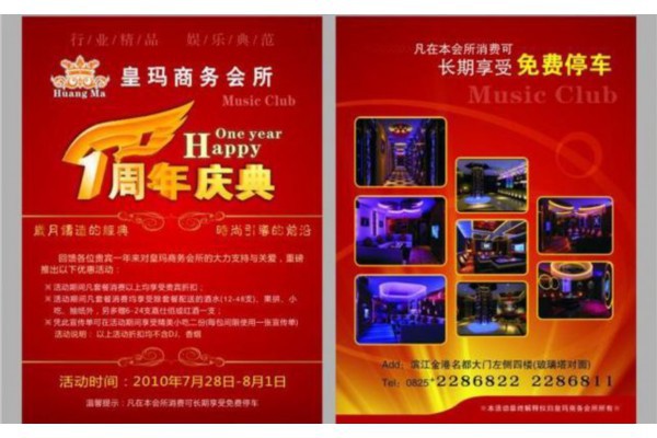 爷爷不喝茶成武汉特色，背后原因令人好奇(爷爷不想喝酒吗)