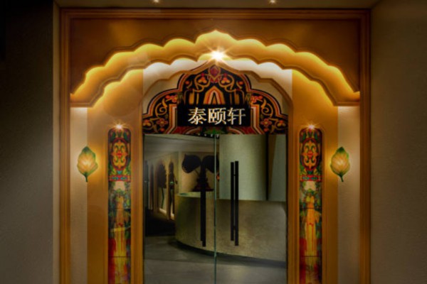 武汉热门桑拿中心盘点(武汉桑拿十大排名榜)