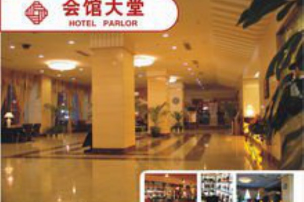 武汉周边桑拿体验指南(武汉休闲桑拿)