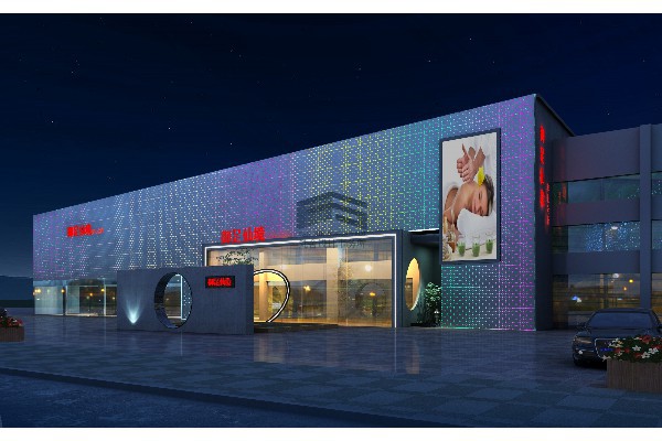 桑拿新风尚，武汉品质生活领航者再创辉煌(2020武汉桑拿)