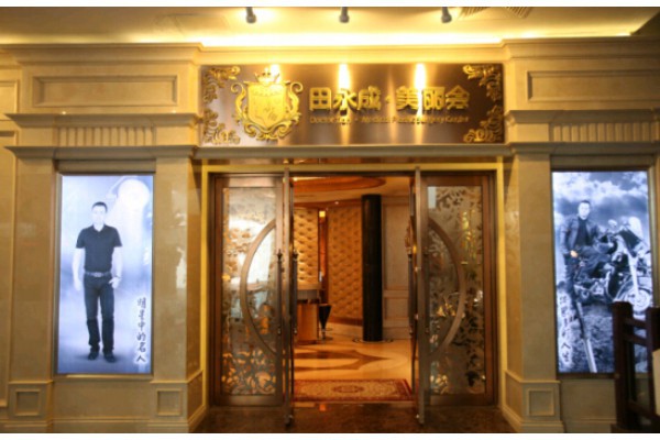 武汉茶艺达人必备品鉴技巧(武汉茶艺达人必备品鉴技巧有哪些) 武汉茶艺达人必备品鉴技巧(武汉茶艺达人必备品鉴技巧有哪些)