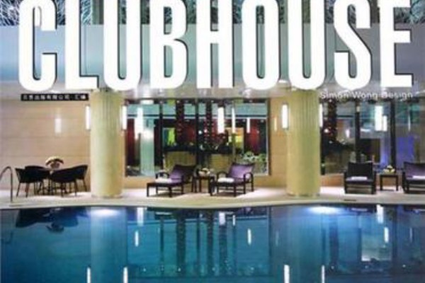 武汉红霞按摩,专业手法缓解疲劳(武汉红霞属于哪个区) 武汉红霞按摩,专业手法缓解疲劳(武汉红霞属于哪个区)