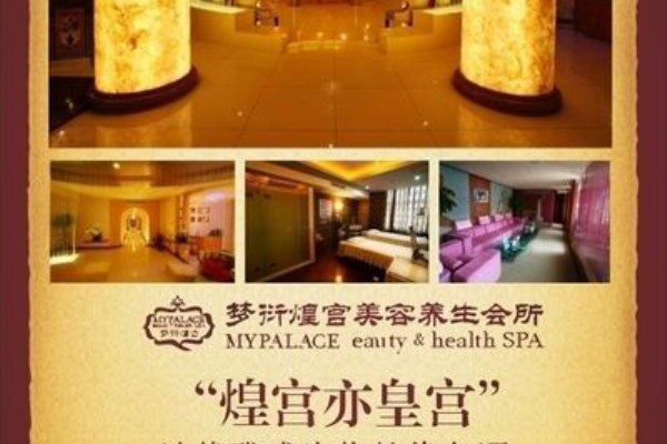 网友热议：武汉嫂子喝茶，传统生活美学再现(武汉嫂子是什么意思)